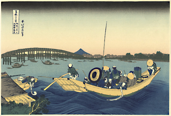 Hokusai “Thirty-six Views of Mt.Fuji / Sunset at the Ryogoku Bridge, a view from Onmayagashi【Reproduction】”／