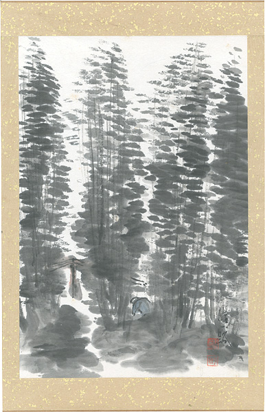 Kondo Koichiro “Sumi-ink Paintings, from 