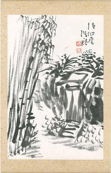 Kondo Koichiro “Sumi-ink Paintings, from 