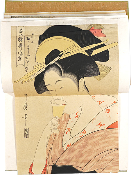 男女兼用 歌麿版画集芳 - 通販 - www.stekautomotive.com