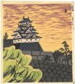 <strong>Tokuriki Tomikichiro</strong><br>Osaka Castle
