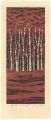 <strong>Fujita Fumio</strong><br>Autumn Woods c.