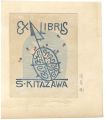 <strong>Seimiya Akira</strong><br>Exlibris
