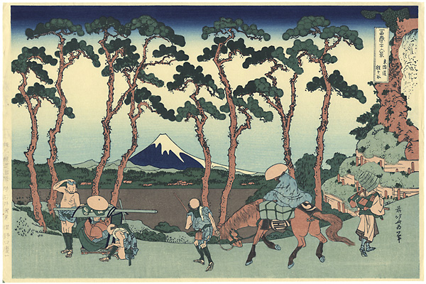 Hokusai “Thirty-six Views of Mount Fuji / Hodogaya on the Tokaido【Reproduction】”／