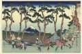 Thirty-six Views of Mount Fuji......