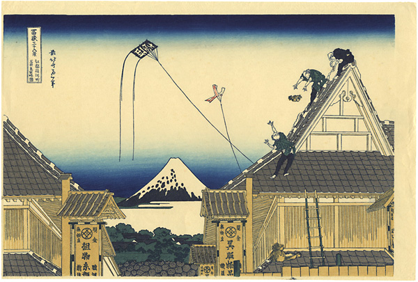 Hokusai “Thirty-six Views of Mount Fuji / Mitsui Shop at Surugacho in Edo【Reproduction】”／