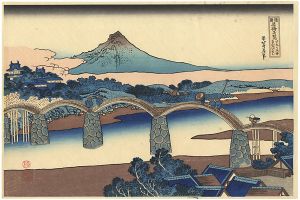 Hokusai/Remarkable Views of Bridges in Various Provinces / Kintai Bridge in Suo Province【Reproduction】[諸国名橋奇覧　すほうの国きんたいはし【復刻版】]
