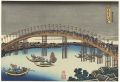 <strong>Hokusai</strong><br>Remarkable Views of Bridges in......
