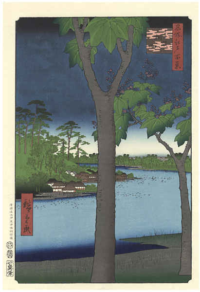 Hiroshige I “100 Famous Views of Edo / Paulownia Plantation at Akasaka”／