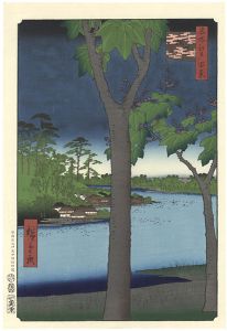 Hiroshige I/100 Famous Views of Edo / Paulownia Plantation at Akasaka[名所江戸百景　赤坂桐畑【復刻版】]