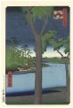 <strong>Hiroshige I</strong><br>100 Famous Views of Edo / Paul......