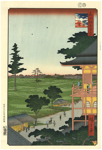 Hiroshige I “100 Famous Views of Edo / Spiral Hall, Five Hundred Rakan Temple”／