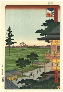 ワード検索：歌重