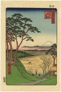 Hiroshige I/100 Famous Views of Edo / Grandpa's Teahouse, Meguro[名所江戸百景　目黒爺々が茶屋【復刻版】]