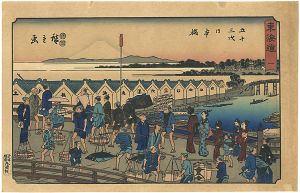 Hiroshige I/Tokaido / No. 1: Nihonbashi, from the Fifty-three Stations【Reproduction】[東海道　一　五十三次 日本橋【復刻版】]