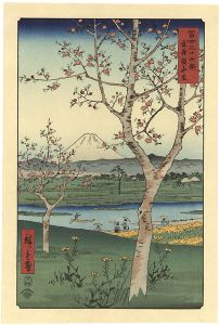 Hiroshige I/Thirty-six Views of Mount Fuji / View of Mount Fuji from Koshigaya, Province of Musashi【Reproduction】[富士三十六景　武蔵越かや在【復刻版】]