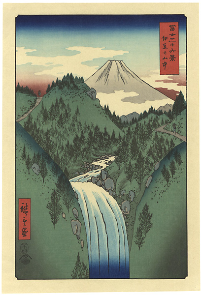Hiroshige I “Thirty-six Views of Mount Fuji / In the Mountains of Izu Province【Reproduction】”／