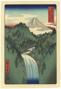 Hiroshige I/Thirty-six Views of Mount Fuji / In the Mountains of Izu Province【Reproduction】[富士三十六景　伊豆の山中【復刻版】]