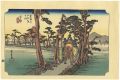 <strong>Hiroshige I</strong><br>Fifty-Three Stations of the To......