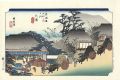 <strong>Hiroshige I</strong><br>Fifty-Three Stations of the To......