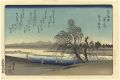 <strong>Hiroshige I</strong><br>Eight Views in the Environs of......