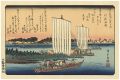 <strong>Hiroshige I</strong><br>Eight Views in the Environs of......