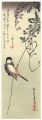 <strong>Hiroshige I</strong><br>Great Tit and Wisteria【Reprodu......