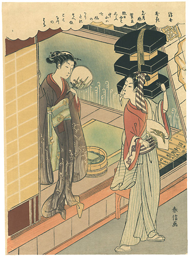Harunobu “Flowers of Beauty from the Floating World / Lady Roko【Reproduction】”／