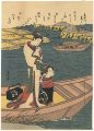 <strong>Harunobu</strong><br>Eight Fashionable Views of Edo......