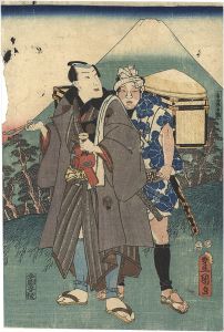 Toyokuni III/Kabuki Actors Print[役者絵]