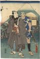 <strong>Toyokuni III</strong><br>Kabuki Actors Print
