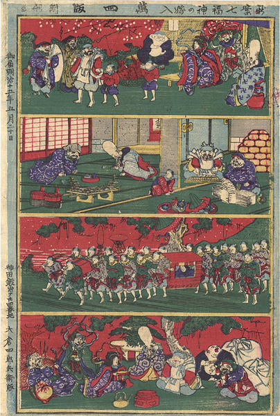 Kunitoshi “Newly Designed Marriage of the Seven Gods of Good Fortune”／