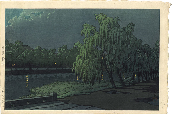 Kawase Hasui “Yanagawa River, Chikugo”／