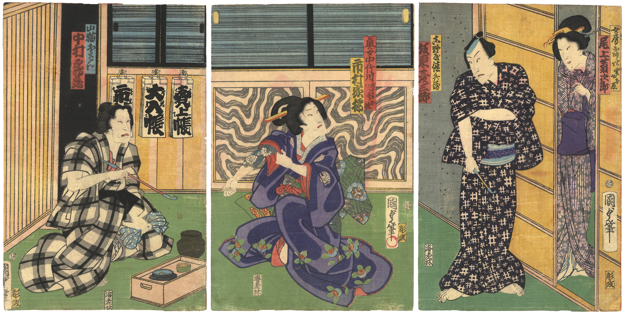 Kunisada II “Kabuki: Musume Hyoban Zen-aku Kagami”／