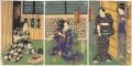 <strong>Kunisada II</strong><br>Kabuki: Musume Hyoban Zen-aku ......