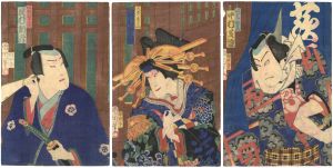 Kunichika/Kabuki Play: Atsurae-zome Toyama Kanoko[誂染遠山鹿子]