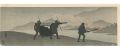 <strong>Ohara Koson(Shoson)</strong><br>Palanquin Bearers