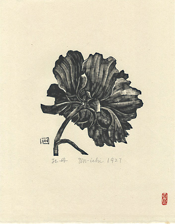 Hiratsuka Unichi “Peony”／