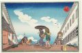 <strong>Kuniyoshi</strong><br>Famous Places in the Eastern C......