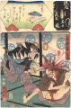 <strong>Kuniyoshi, Yoshijo</strong><br>Mirror of the True Loyalty of ......