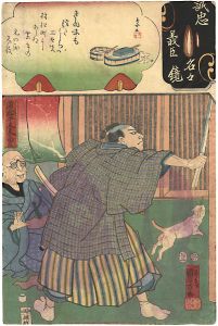 ワード検索：芳女