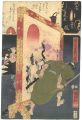 <strong>Kuniyoshi, Yoshijo</strong><br>Mirror of the True Loyalty of ......