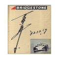 <strong>Hoshino Kazuyoshi</strong><br>Card for autographs