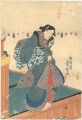 <strong>Kuniyoshi</strong><br>A Beauty