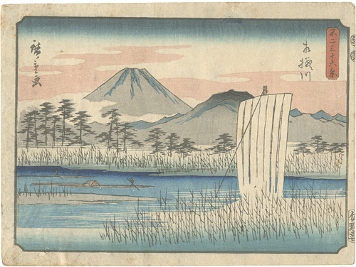 Hiroshige I “Thirty-Six Views of Mt. Fuji / The River Sagami”／