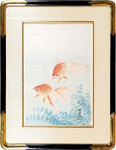 小原古邨（祥邨）｢金魚｣