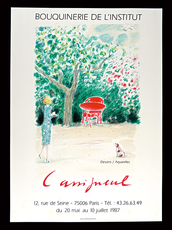 Jean-Pierre Cassigneul “Exhibition Poster : Cassigneul”／