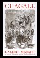 <strong>Marc Chagall</strong><br>Exhibition Poster : CHAGALL go......