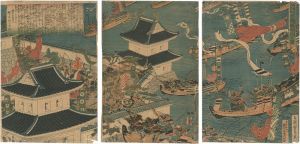 Sadahide/Minamoto no Yorinobu / Taira no Tadatsune, Flooding Oshi Castle  [源頼信 平忠常 大椎城水攻之図]