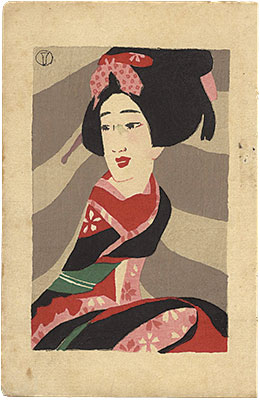 Takehisa Yumeji “Onatsu(Original Woodblock Print) from The Book 